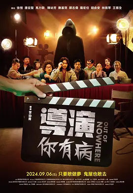 色丁香在线