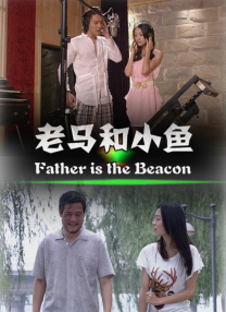 国产一区二区免费播放